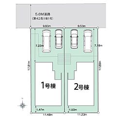 八王子市元八王子町３丁目第０１期　新築戸建　全２棟 その他