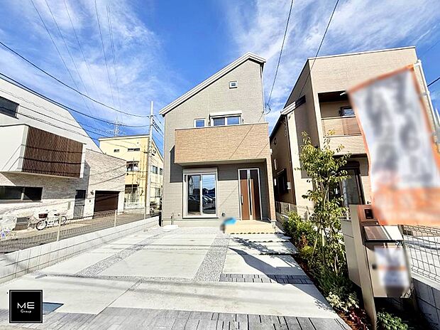 ■まずは一度ご覧ください