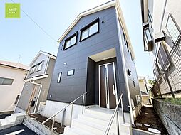 東京都三鷹市中原4丁目