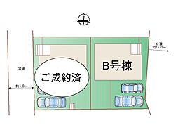 多摩都市モノレール「中央大学・明星大学」駅 徒歩12分
