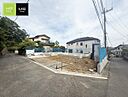 神奈川県相模原市緑区若葉台７丁目：物件画像