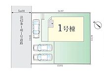 東京都八王子市絹ケ丘２丁目：物件画像