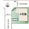 東京都三鷹市北野４丁目：物件画像