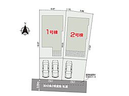 JR青梅線「西立川」駅 徒歩15分