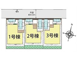 JR中央線「武蔵小金井」駅 徒歩15分