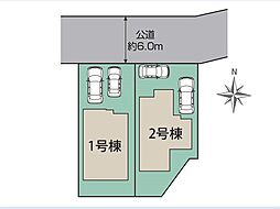 西武拝島線「西武立川」駅 バス乗車18分、経塚向バス停下車 徒歩3分