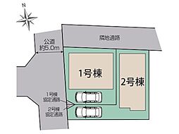 小田急小田原線「本厚木」駅 徒歩17分