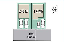 JR中央線「国立」駅 徒歩21分
