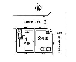 JR青梅線「昭島」駅 徒歩19分