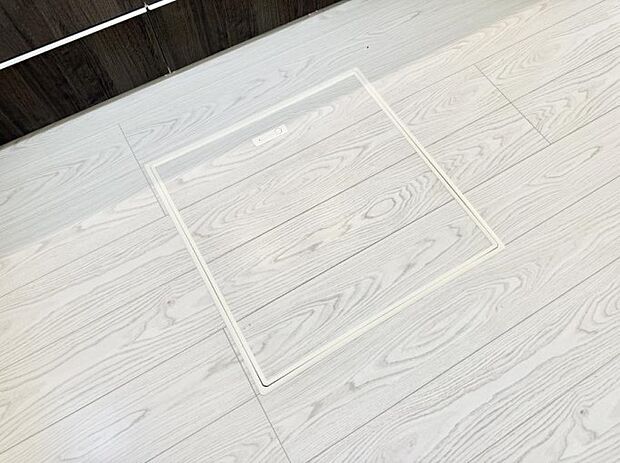 【床下収納】■隠れた収納スペースで家全体がスッキリ