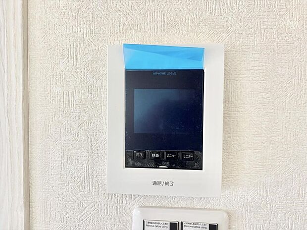 【TVモニター付インターフォン】■訪問者を確認できて安心感が増します