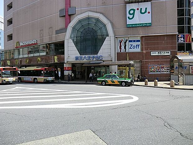 京王八王子駅（約1,300m・徒歩17分）