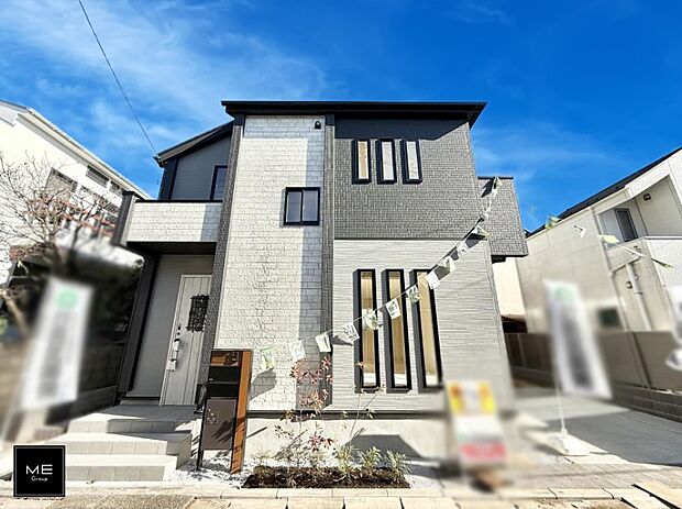 【現地外観写真】■家族みんなが笑顔で過ごせる、安心感のある住まい