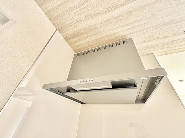 【レンジフード】■フードに覆われている為、匂いが換気扇に誘導され、効率的に排煙ができます