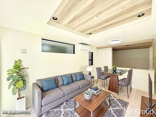 【ダイニング】■ふとした瞬間に幸せを感じる、心地よい場所