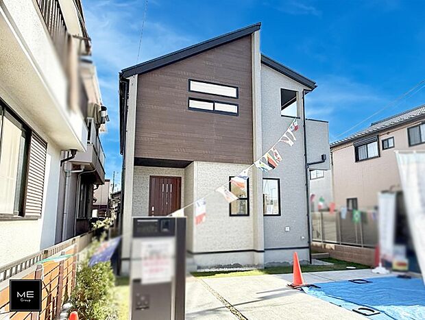 【現地外観写真】■新しい暮らしが始まる場所で、家族の絆を深める