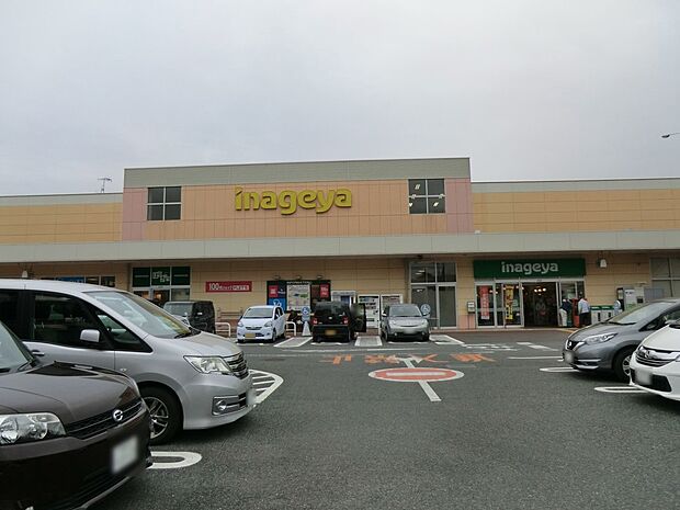 いなげや所沢西武園店（約1,120m・徒歩14分）