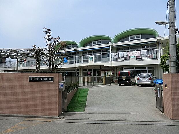打越保育園（約2,880m・徒歩36分）