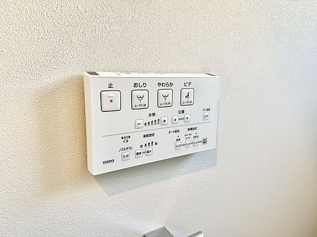 【シャワートイレ】■便座の温かさと洗浄機能で快適に