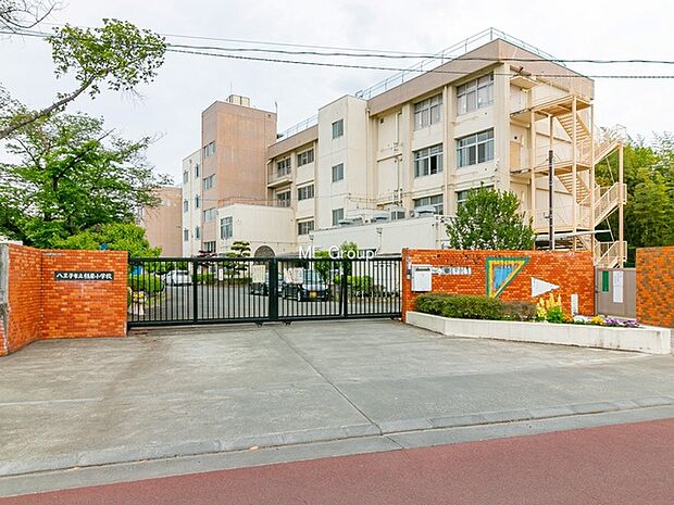 八王子市立楢原小学校（約530m・徒歩7分）