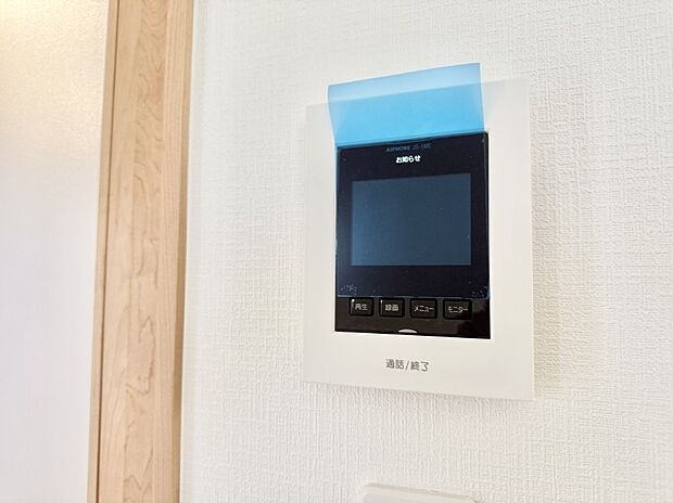 【TVモニター付インターフォン】■訪問者を確認できて安心感が増します
