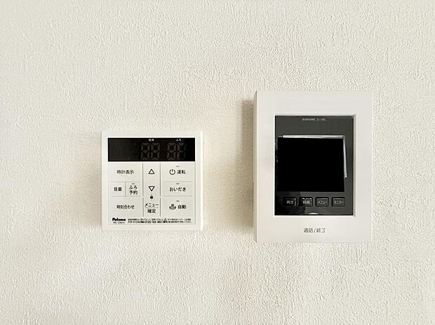 【追い炊き機能付浴室】■家族の入浴時間がバラバラでも、いつでも温かいお風呂に入れます。