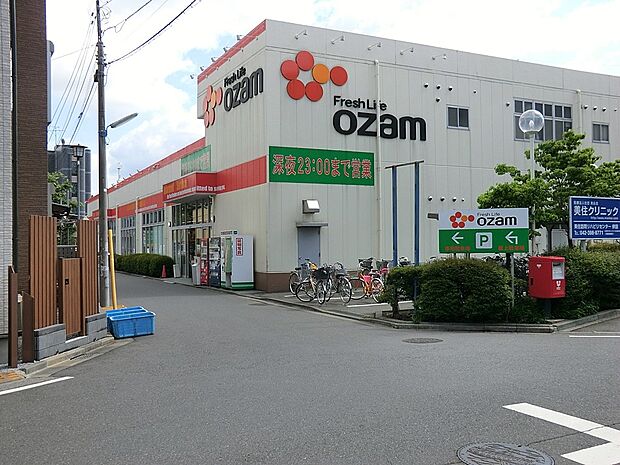 オザム美住町店(約1,280m・徒歩16分)
