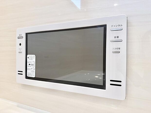 【バルコニー】■ 心地よい風と光を感じる、くつろぎのバルコニー