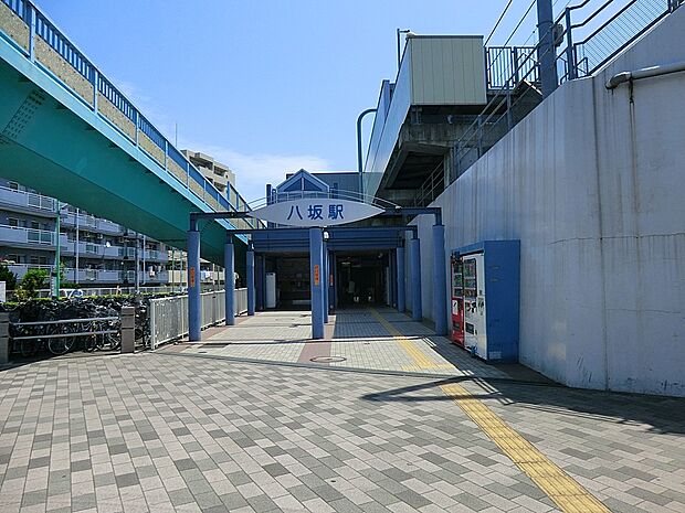 西武多摩湖線「八坂」駅（約240m・徒歩3分）