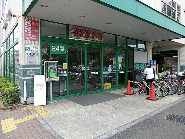 西友調布入間町店(約400m・徒歩5分)