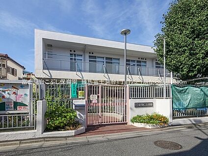  富士見台こぶし保育園 1080m(14分)
