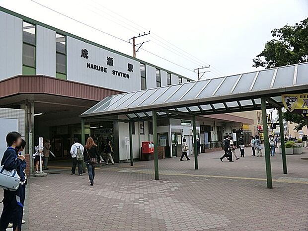 JR横浜線「成瀬」駅(約2,000m・徒歩25分)