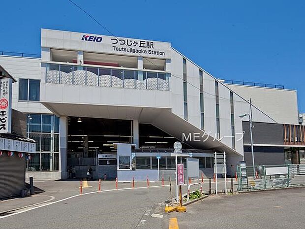 京王線「つつじヶ丘」駅（約1,680m・徒歩21分）