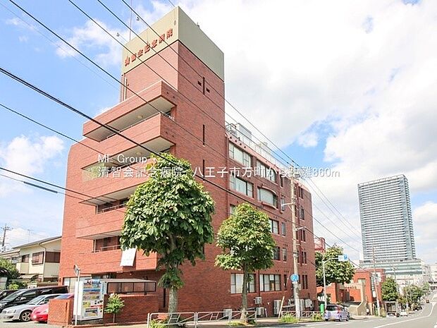 清智会記念病院(約860m・徒歩11分)