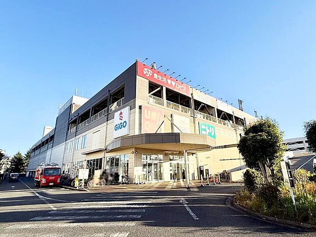 ロピア府中フレスポ店(約808m・徒歩11分)