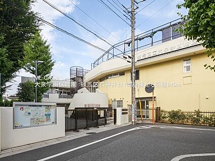 大泉学園保育園 940m(12分)