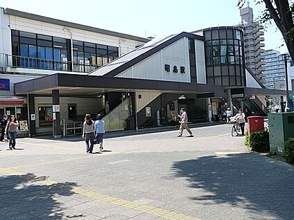 ＪＲ青梅線「昭島」駅 1840m(23分)