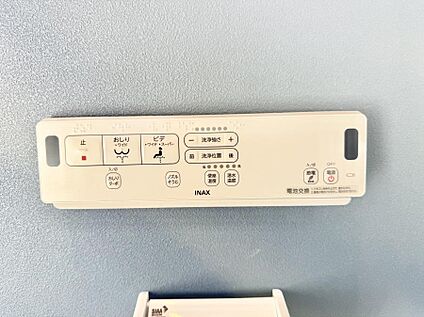 シャワートイレ