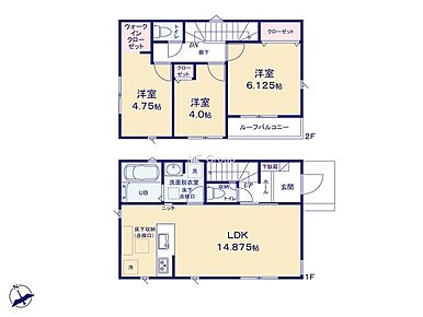 3号棟   