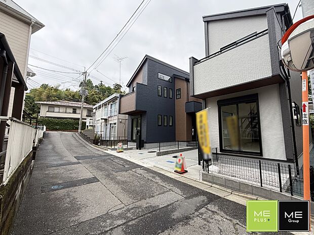 【前面道路含む現地写真】■新しい住まい、街の新しい風景