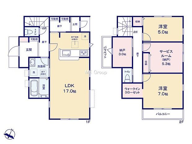 【2LDK+2S】１号棟  