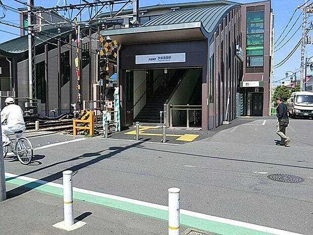京王線「多磨霊園」駅(約1,040m・徒歩13分)