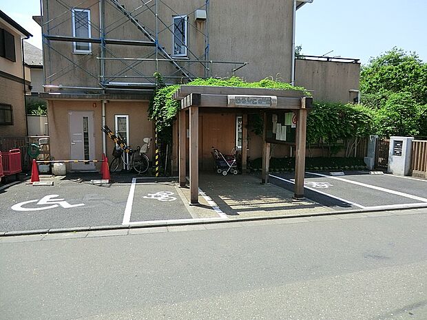 わらしこ保育園(約700m・徒歩9分)