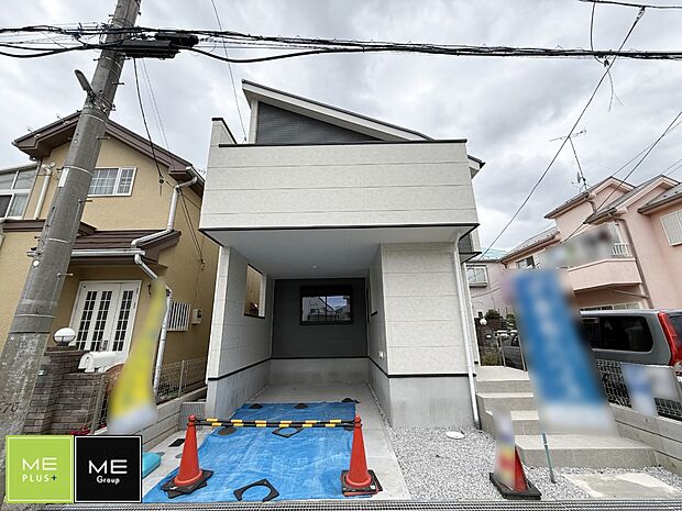 【現地外観写真】1号棟  ■新しい暮らしが始まる場所で、家族の絆を深める