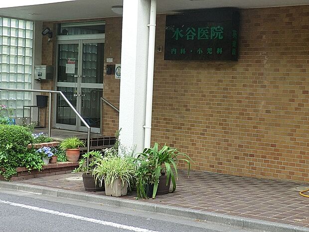 水谷医院（約620m・徒歩8分）