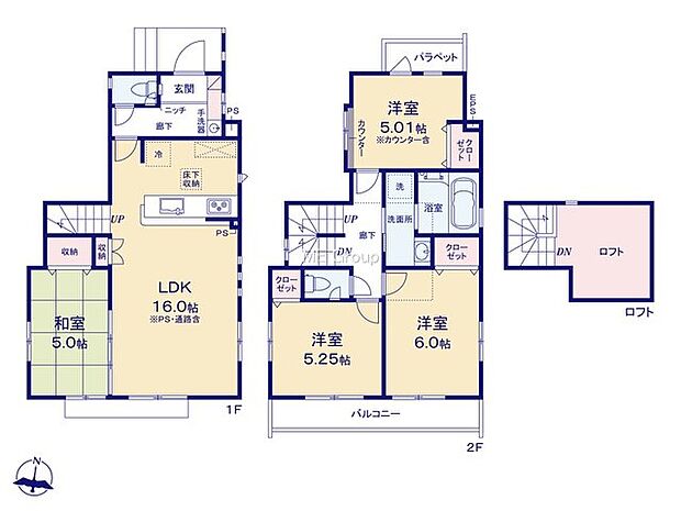 【4LDK】2号棟  