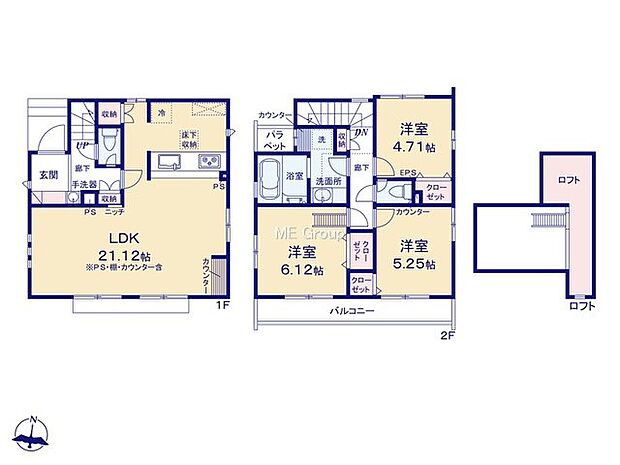 【3LDK】５号棟  