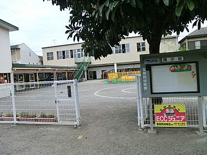 宝樹院幼稚園  365m(5分)