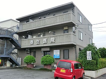 泰生医院 900m(12分)