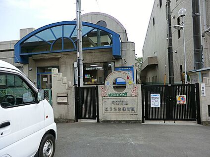 町田市立こうさぎ保育園 500m(7分)